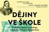 Pozvánka na letní školu pro učitele – Dějiny ve škole (Centrum současného umění DOX, Poupětova 1, Praha 7, 27.–28.08.2015)